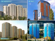Новосёл-С