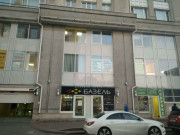 Единый центр подбора бронирования недвижимости