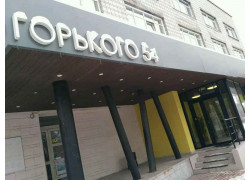 СЛК