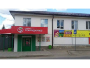 Агентство недвижимости Спектр