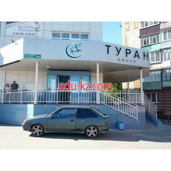 Туран центр