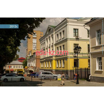 Пахра