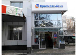 Бизнес-комплекс 7 Авеню