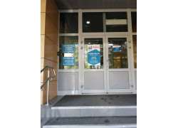 Деловой центр Тимас