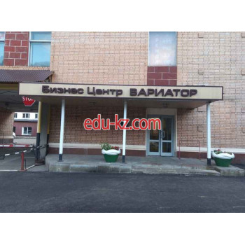 Бизнес-центр Вариатор - на портале realty555.ru