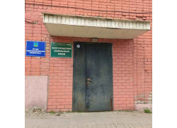 Белгородский земельный фонд