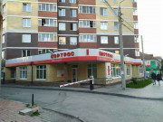 ГК Кортрос Пермь