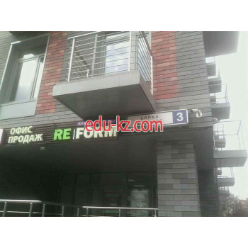 Апарт-комплекс Re: form