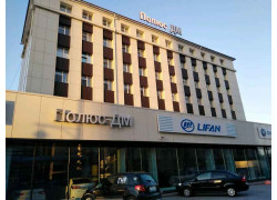 Полюс-ДМ