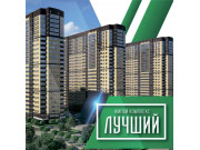 ЖК Лучший Литер 3