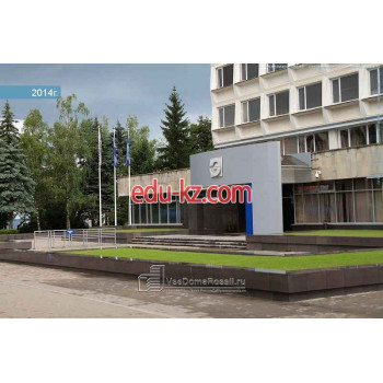 Ставрополь сити