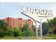 Агентство недвижимости Вариант