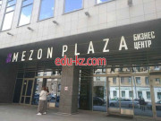 Бизнес-центр Mezon Plaza - на портале realty555.ru