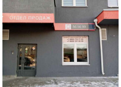 ЖК Жуков