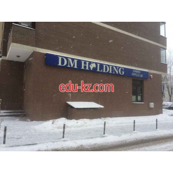 Агентство недвижимости Офис продаж DM Holding - на портале realty555.ru