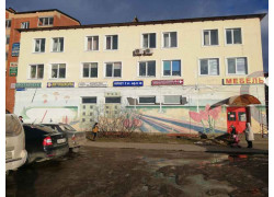 Мирт-Д