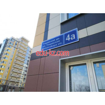 Жилой комплекс Квартал Острова - на портале realty555.ru