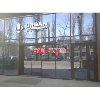 Бизнес-центр Urban office center - на портале realty555.ru