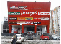 Новостройки 22