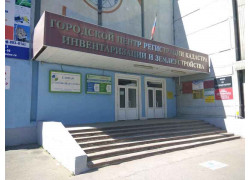 Мавип недвижимость