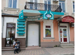 Феодосийское кадастровое бюро