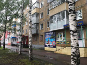 Недвижимость Кузбасса