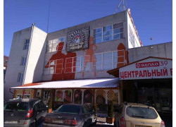 Запад 39
