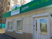 ЖК Дом у Загородного