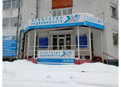 XXI Век