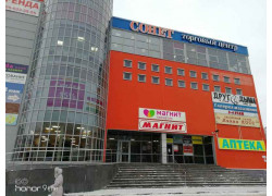 Сонет