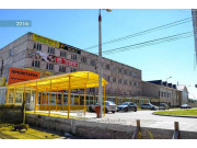 Пролетарка