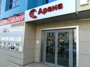 Торгово-административный комплекс Арена