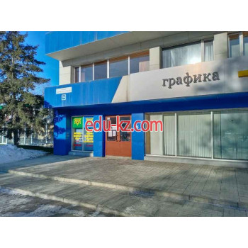 Barguzin Group