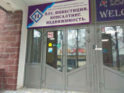 Пл1