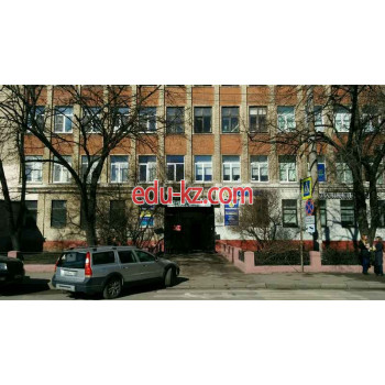 Вы Вправе