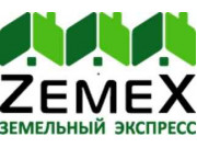 Земельный экспресс