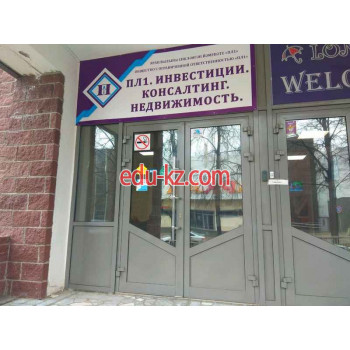 Пл1