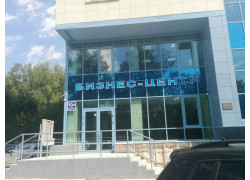 Агентство недвижимости АкадемРеспект