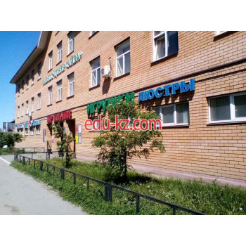 Бизнес-центр Айза - на портале realty555.ru
