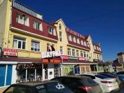 Кентро