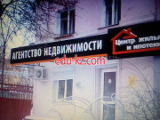 Австрия-Инвест