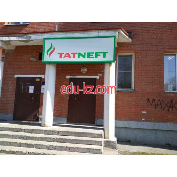 Бизнес-центр Tatneft - на портале realty555.ru