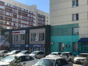 Грановит