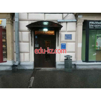 На Цветном Бульваре
