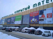 Имение