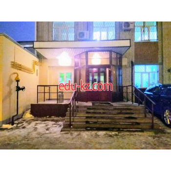 Казанский центр