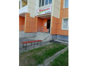 Марьино
