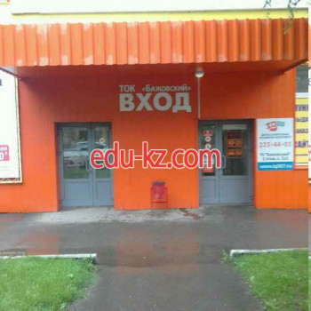 ТОК Бажовский