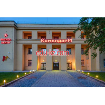 Командарм