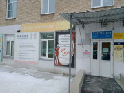 Офисный центр Жукова